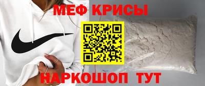 ешки Малоярославец