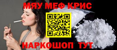 хмурый Малгобек