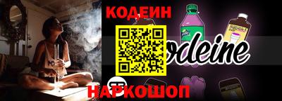 дживик Мариинск