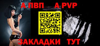 хмурый Малгобек