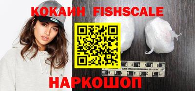 ешки Малоярославец