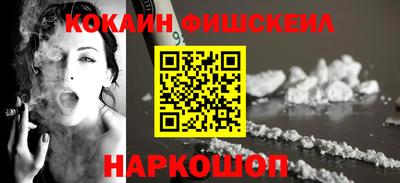 хмурый Малгобек
