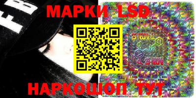 ешки Малоярославец