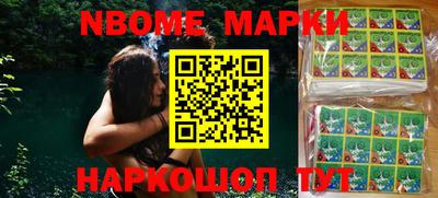 хмурый Малгобек