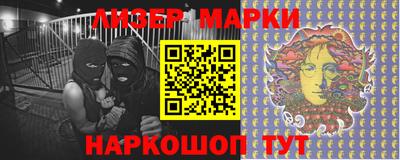 дживик Мариинск
