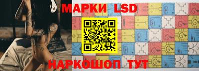 ешки Малоярославец