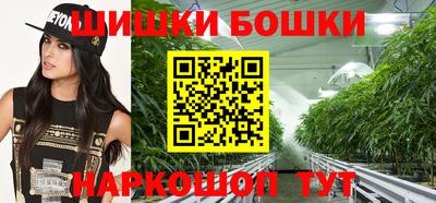 ешки Малоярославец