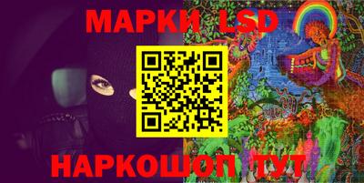 хмурый Малгобек