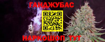 ешки Малоярославец