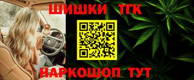 дживик Мариинск