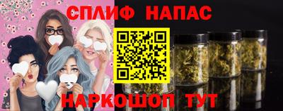 дживик Мариинск