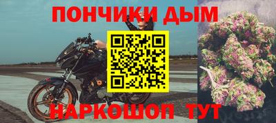 дживик Мариинск