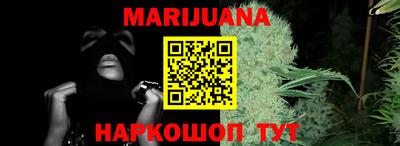 ешки Малоярославец