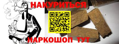 ешки Малоярославец