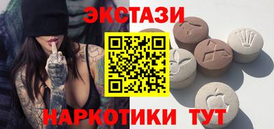 ешки Малоярославец
