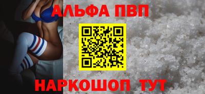 хмурый Малгобек