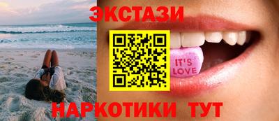 ешки Малоярославец