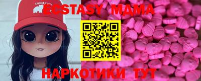 хмурый Малгобек