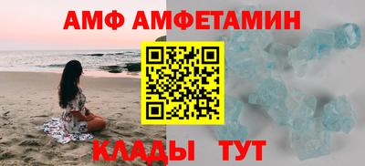 хмурый Малгобек