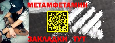 хмурый Малгобек