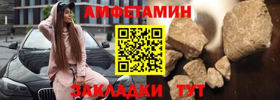 хмурый Малгобек