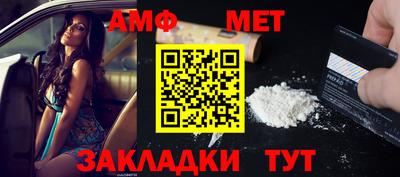 ешки Малоярославец