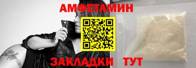 ешки Малоярославец