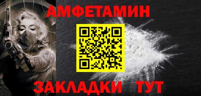 хмурый Малгобек