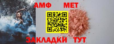хмурый Малгобек