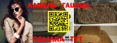 дживик Мариинск
