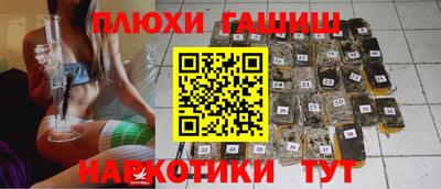 ешки Малоярославец