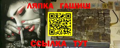 хмурый Малгобек