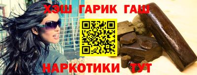 хмурый Малгобек