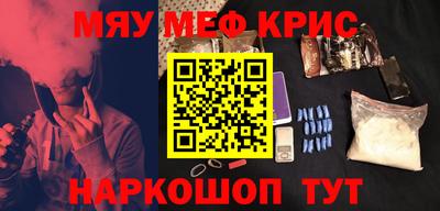 ешки Малоярославец