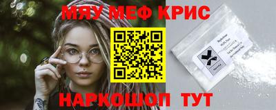 хмурый Малгобек