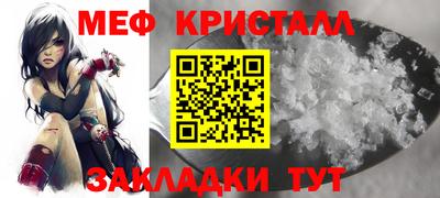 хмурый Малгобек