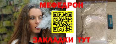 хмурый Малгобек