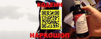 хмурый Малгобек